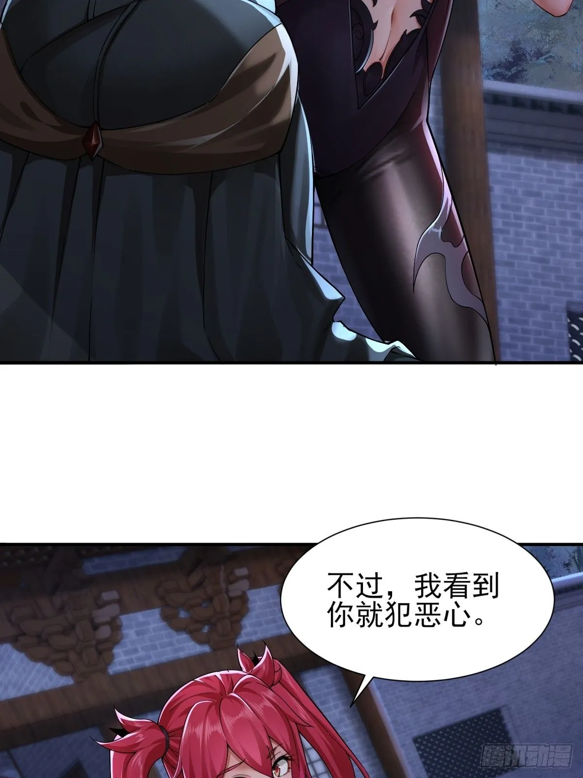 32 第19页