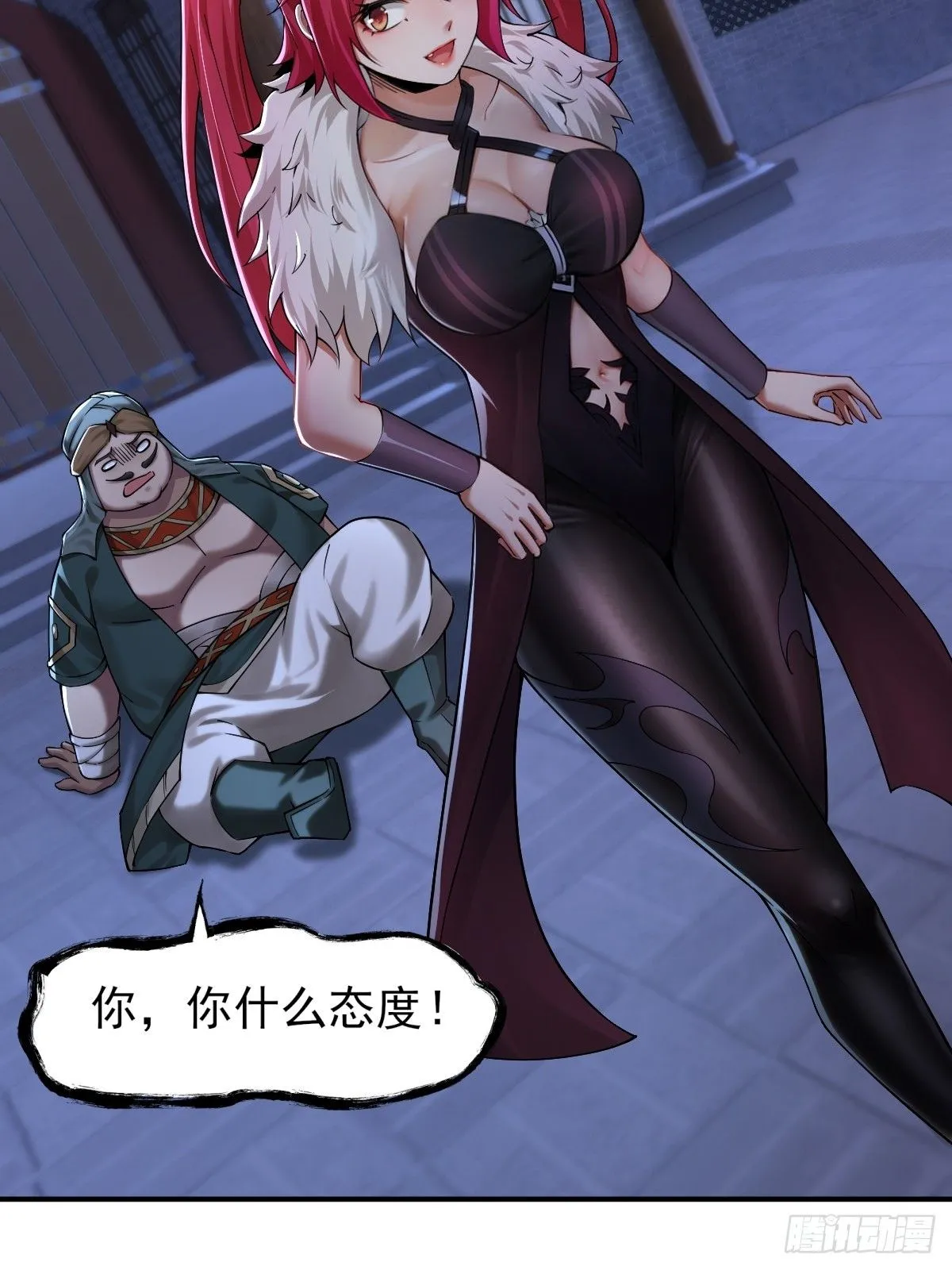 32 第20页