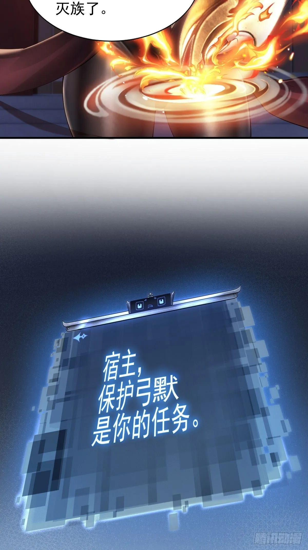 32 第31页