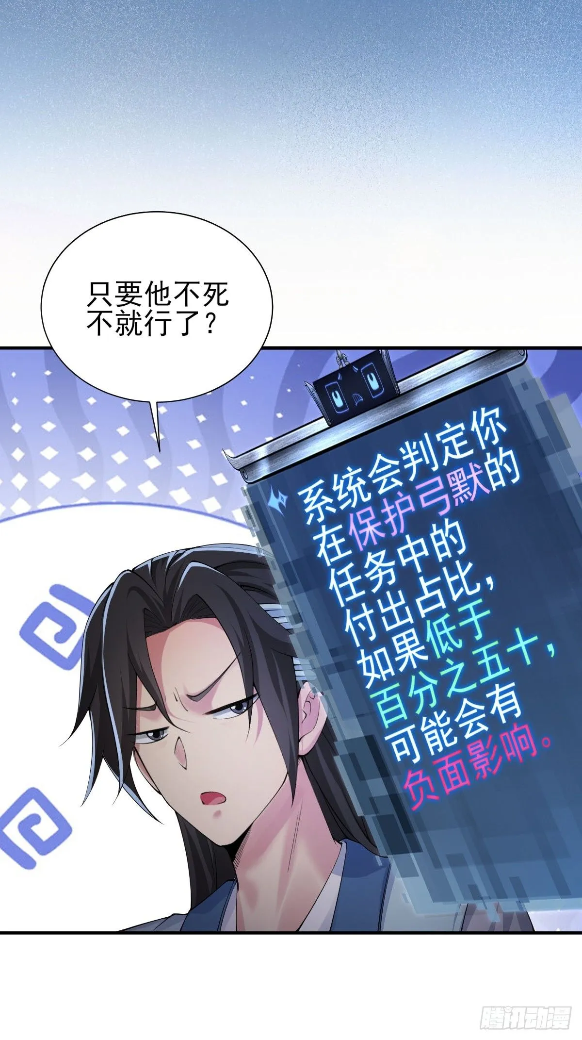 32 第32页