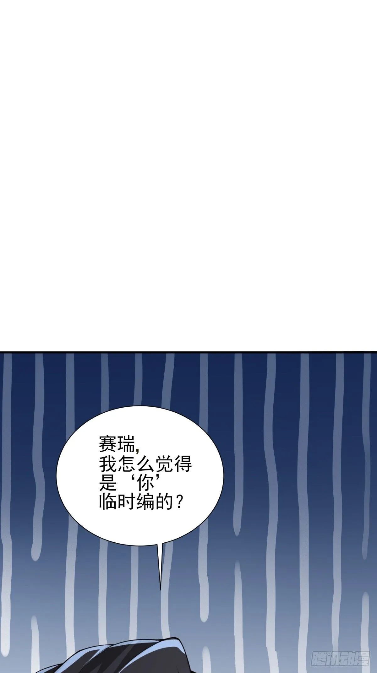 32 第33页