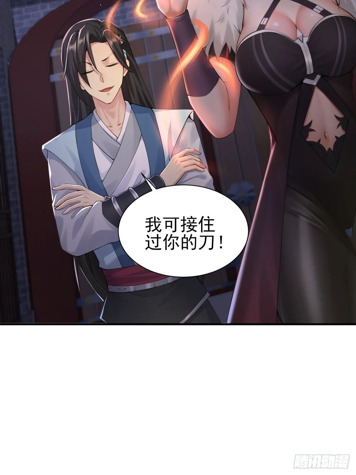 32 第41页