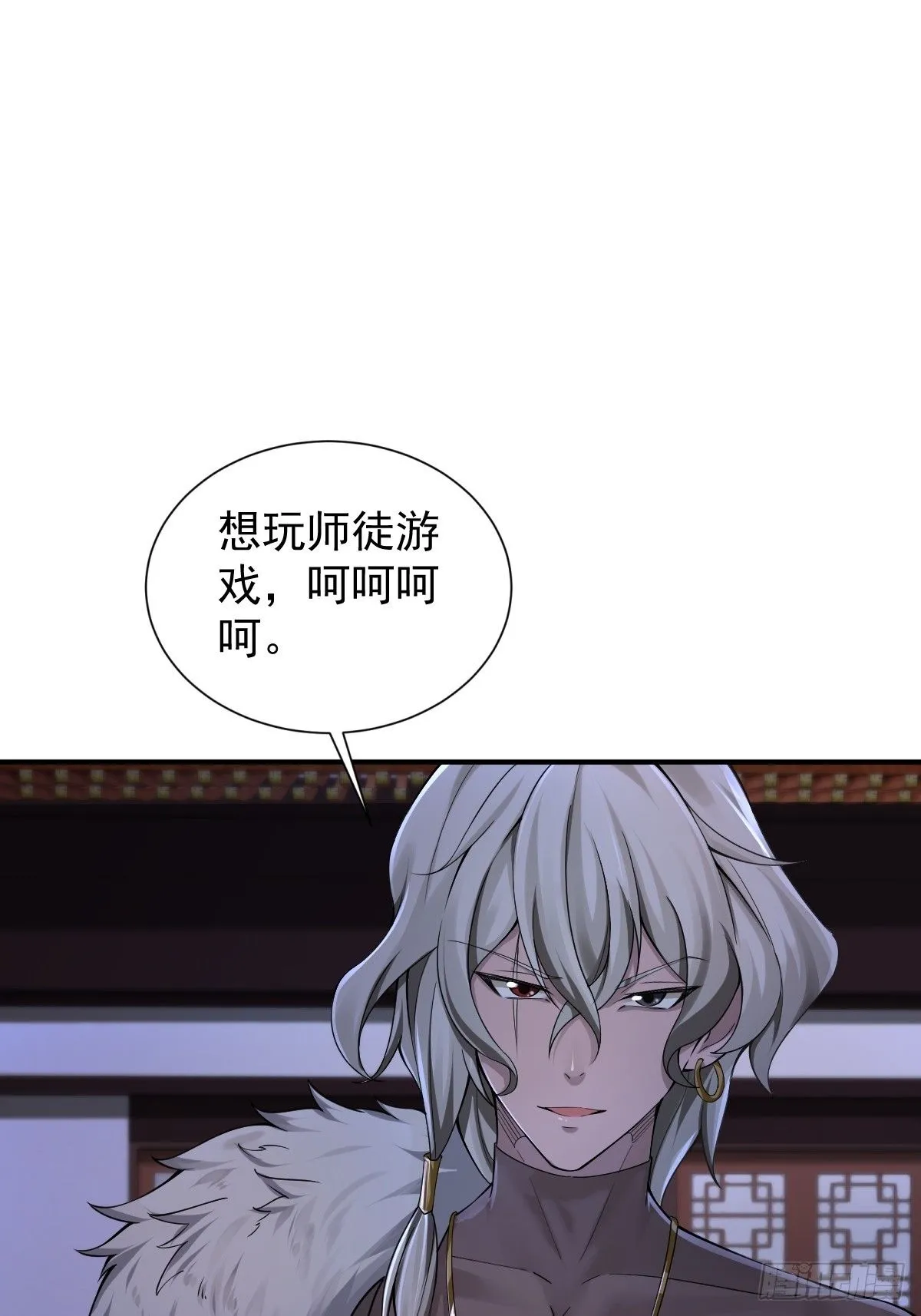 32 第44页