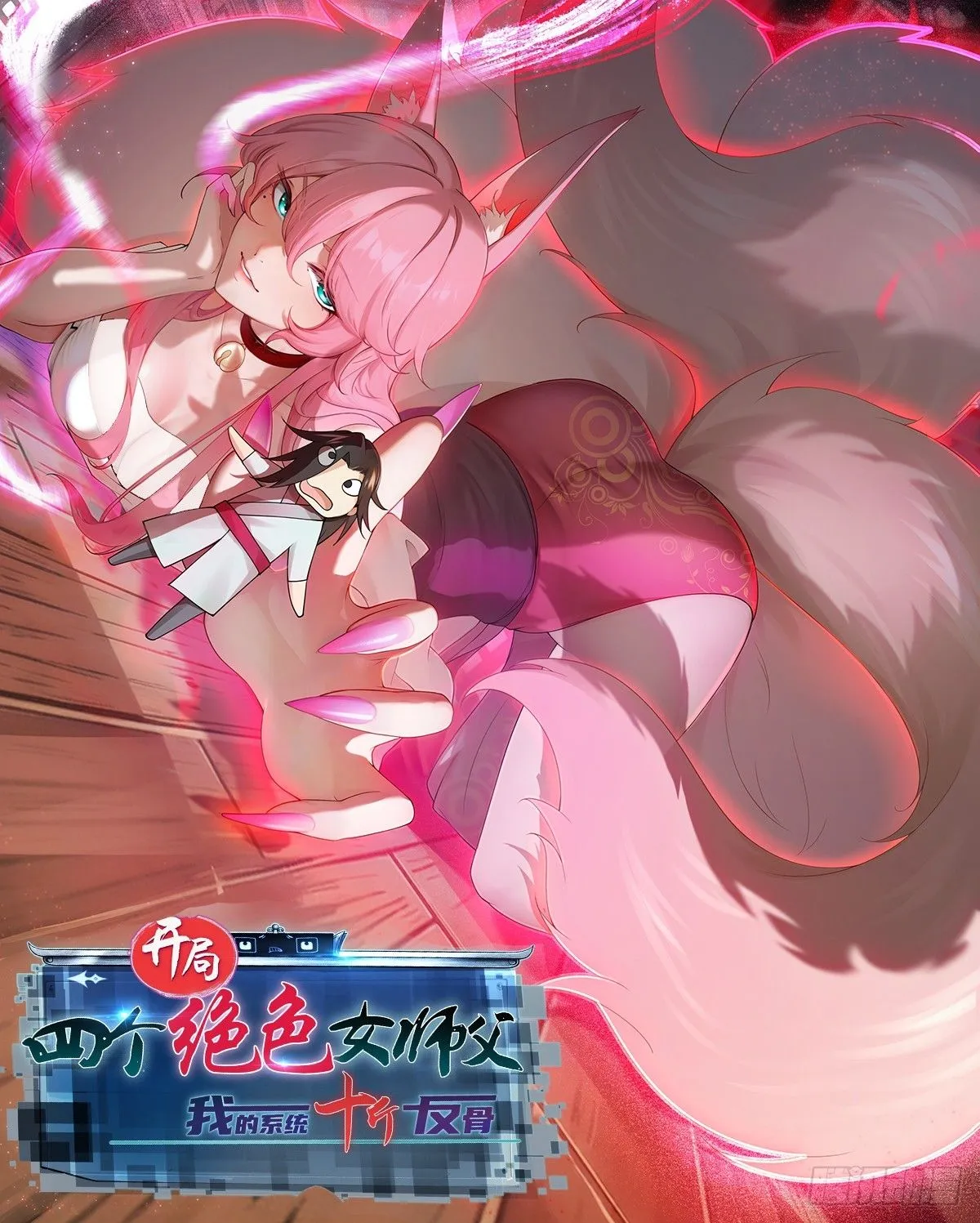 31 第1页