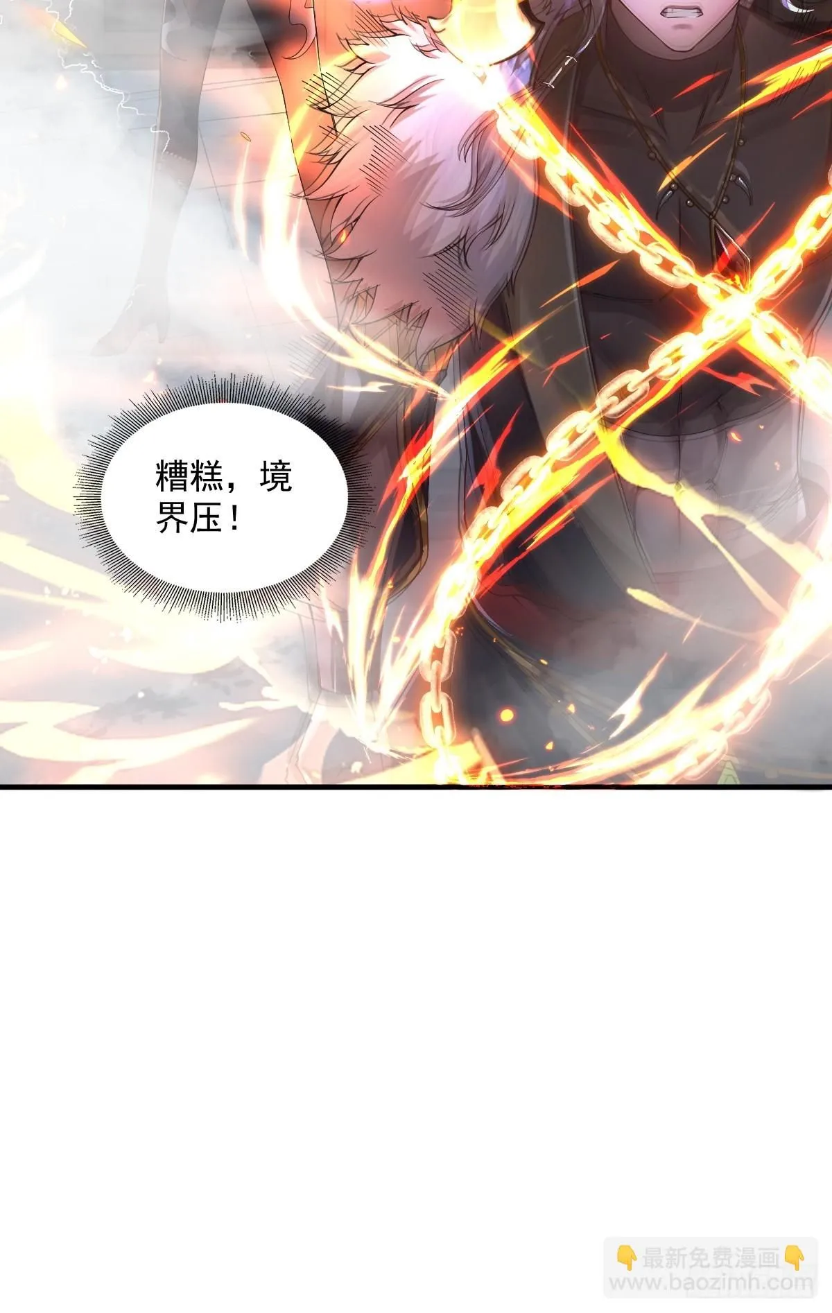 31 第9页