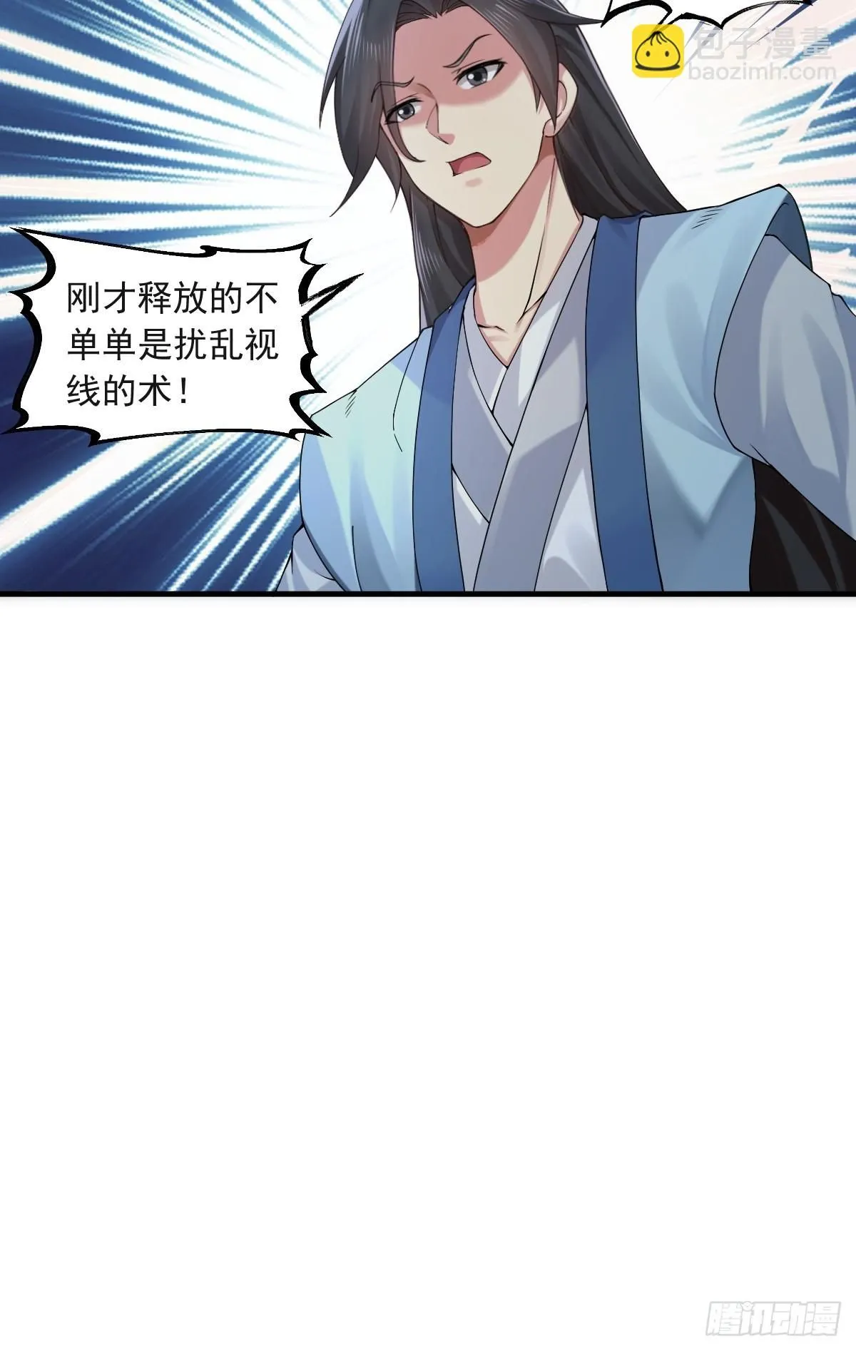 31 第22页