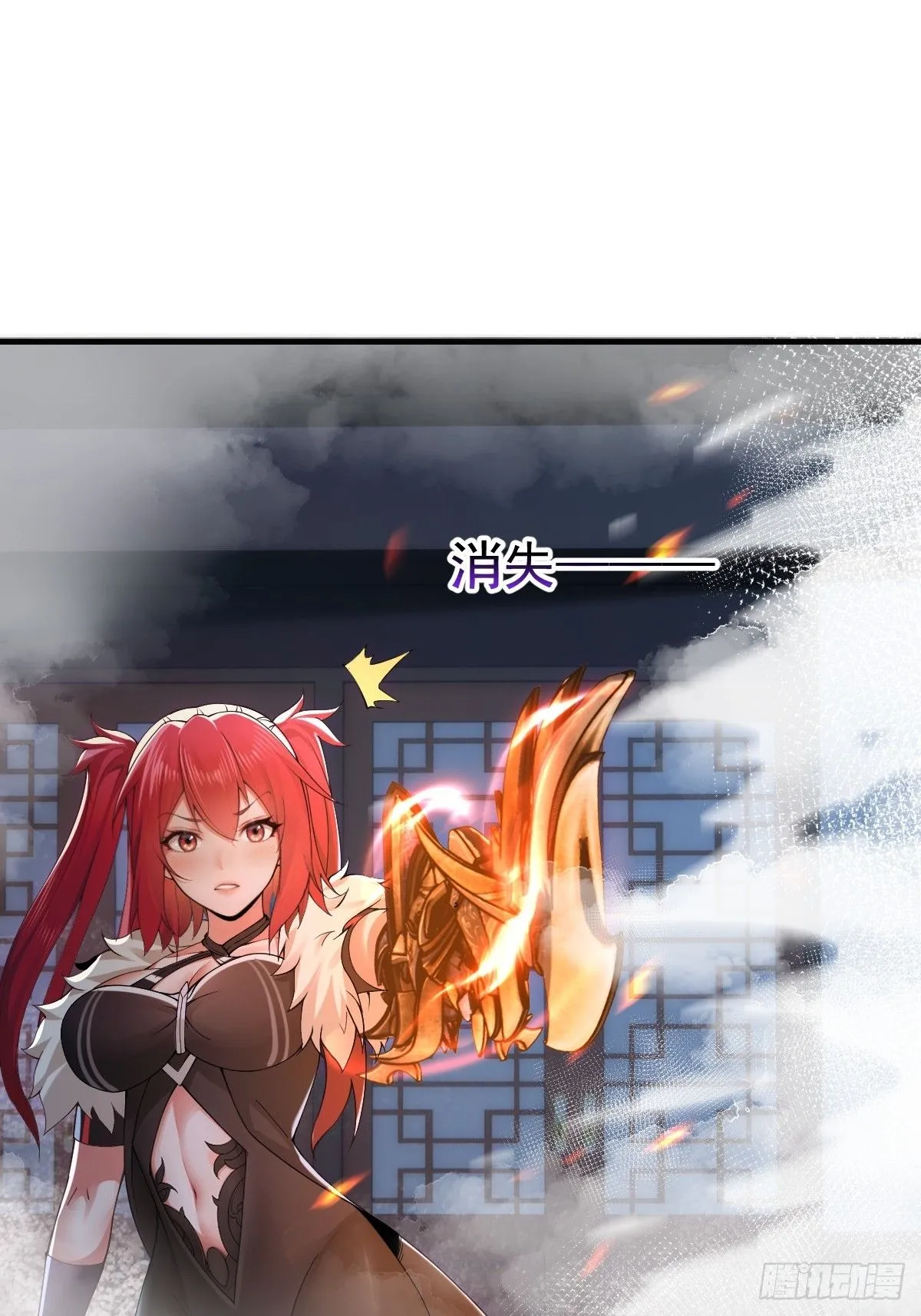 31 第23页