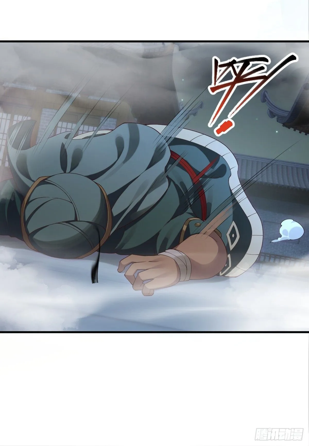 31 第29页