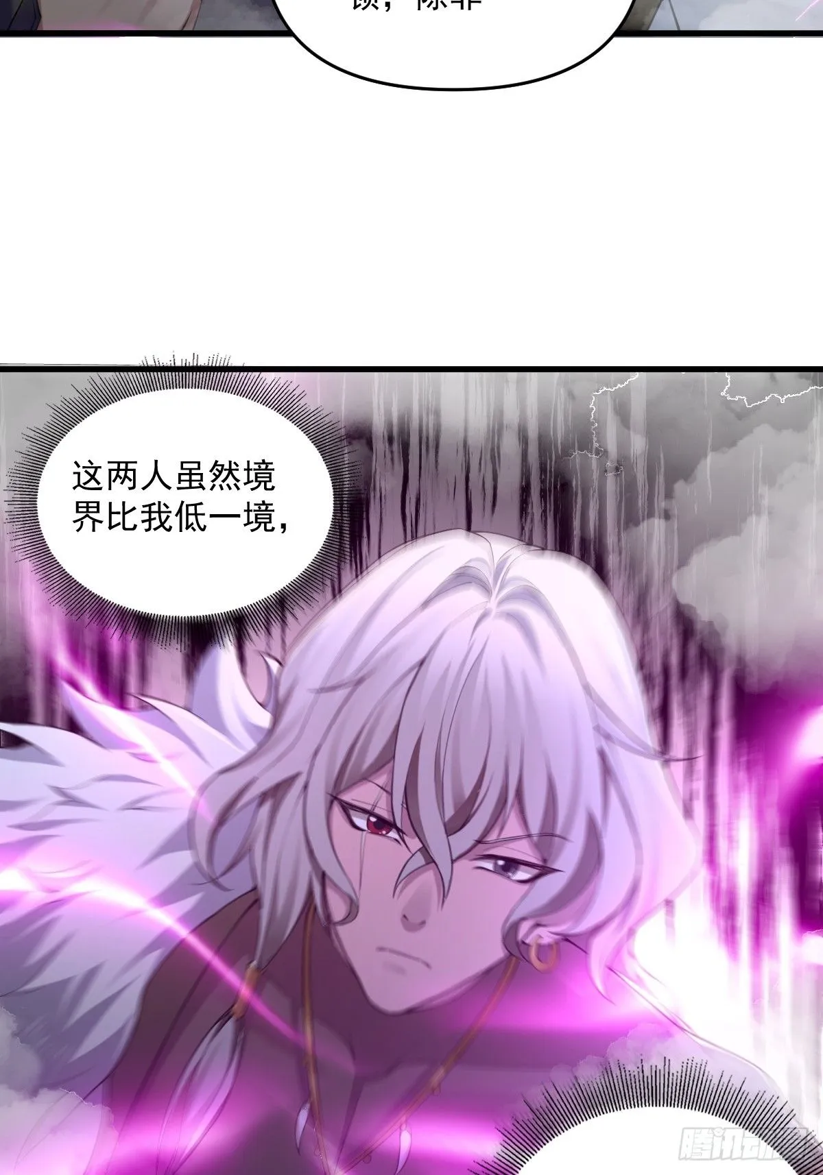 31 第48页
