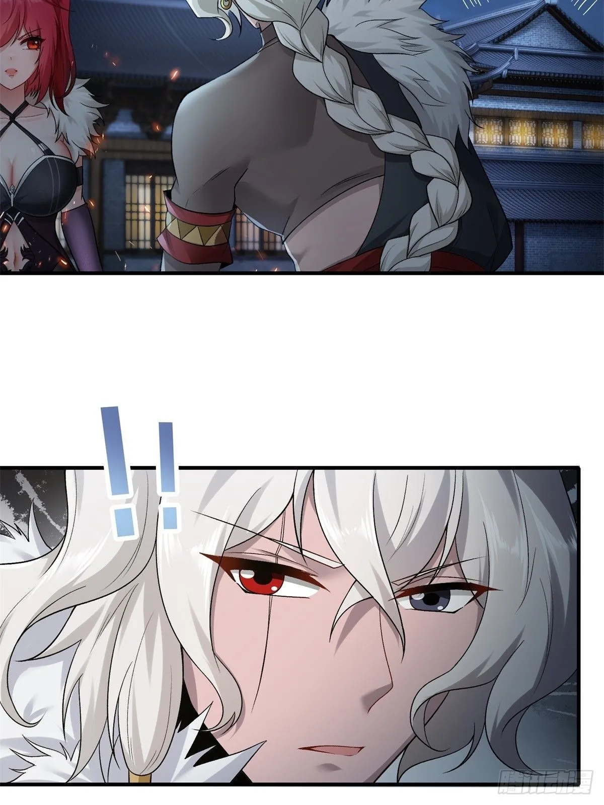 30 第8页
