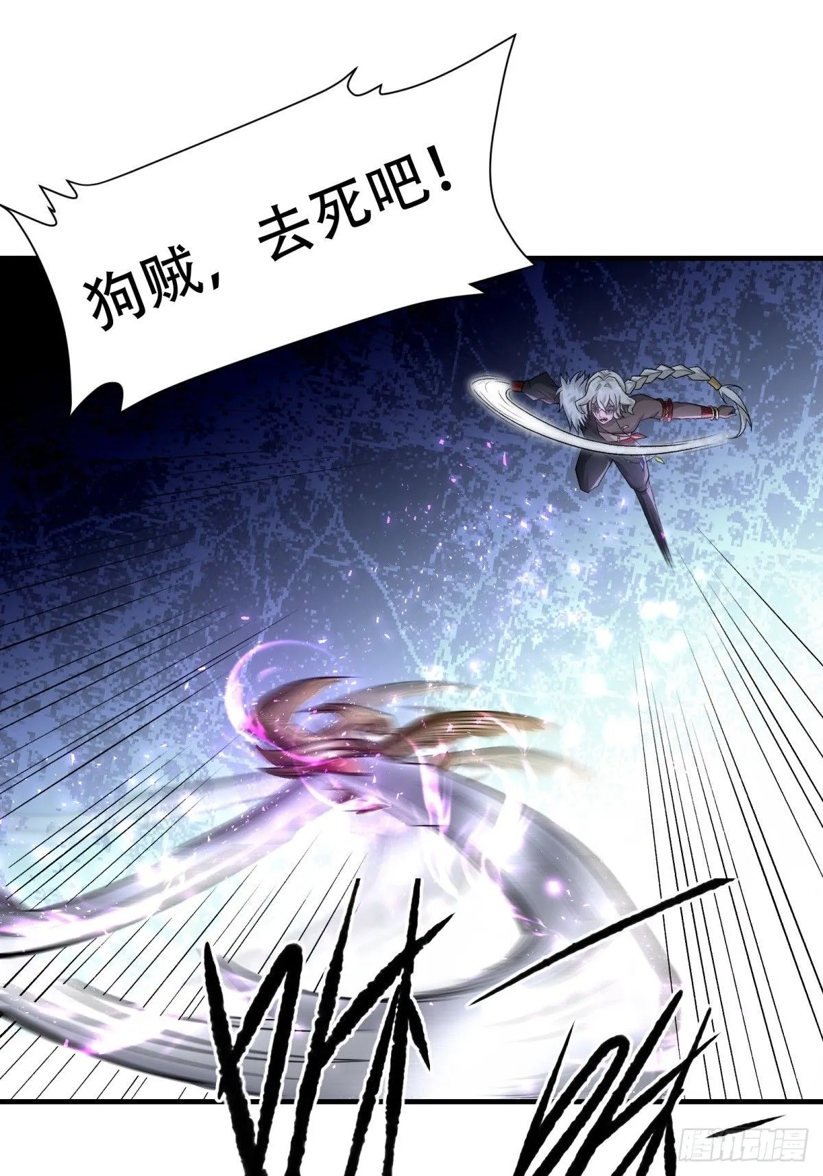 30 第13页