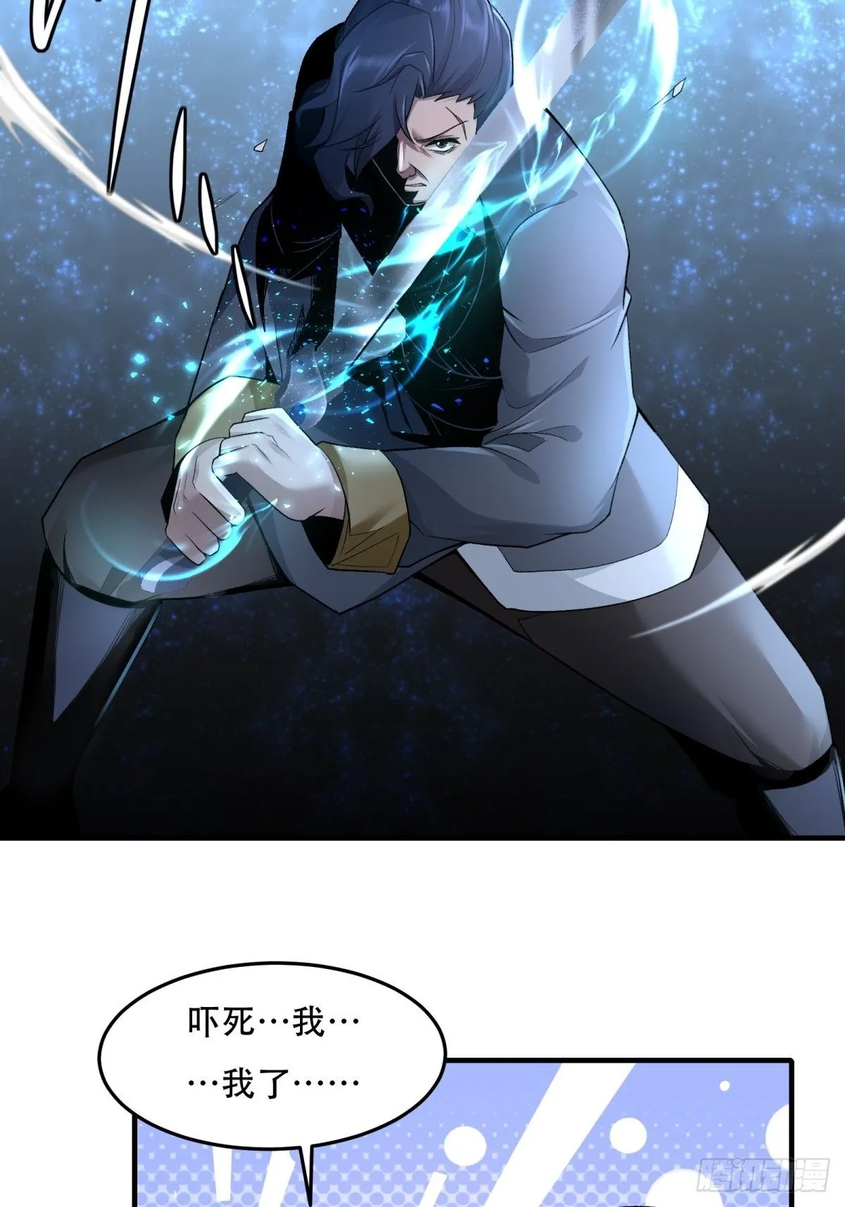 30 第16页