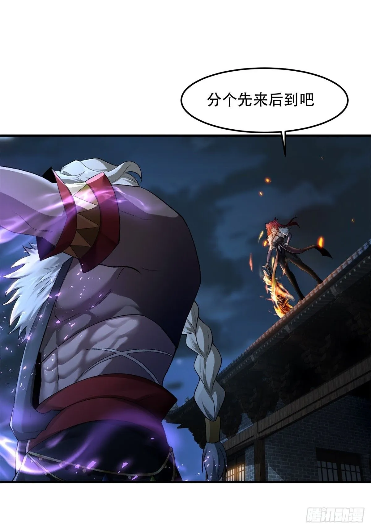 30 第22页