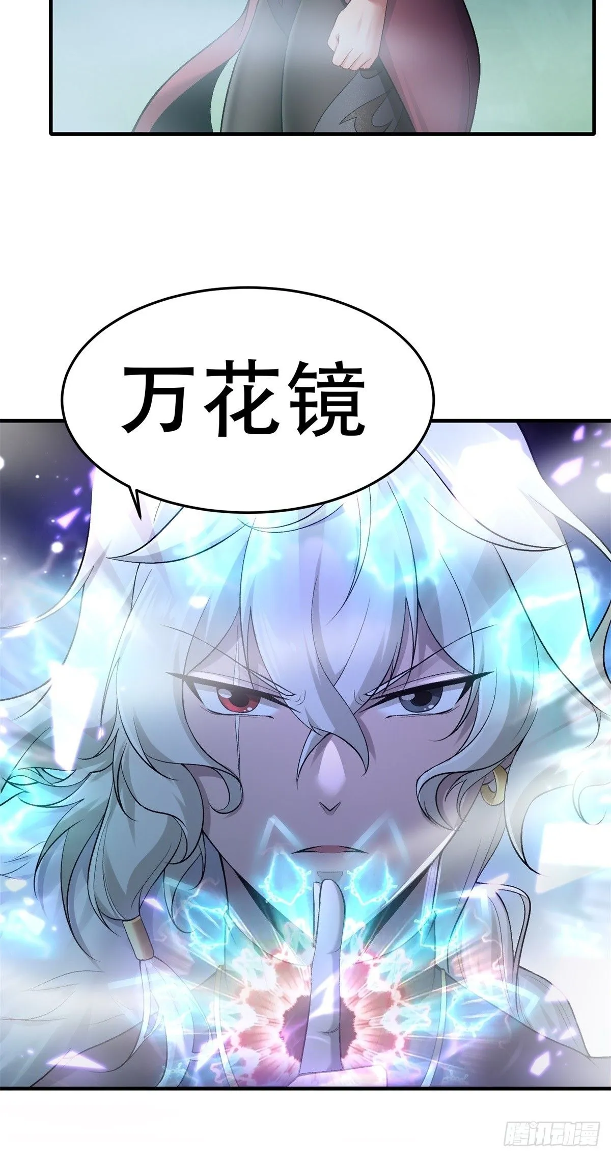 30 第30页