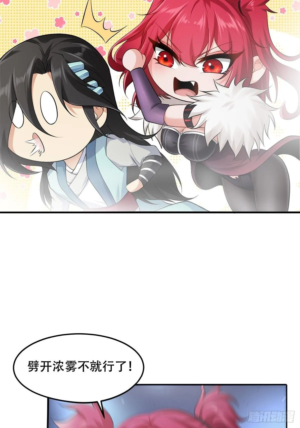 30 第36页