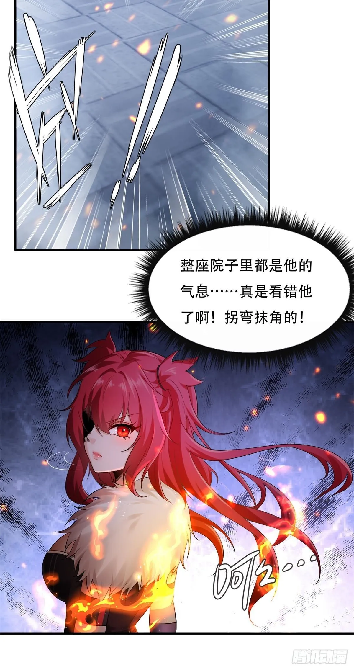 30 第39页