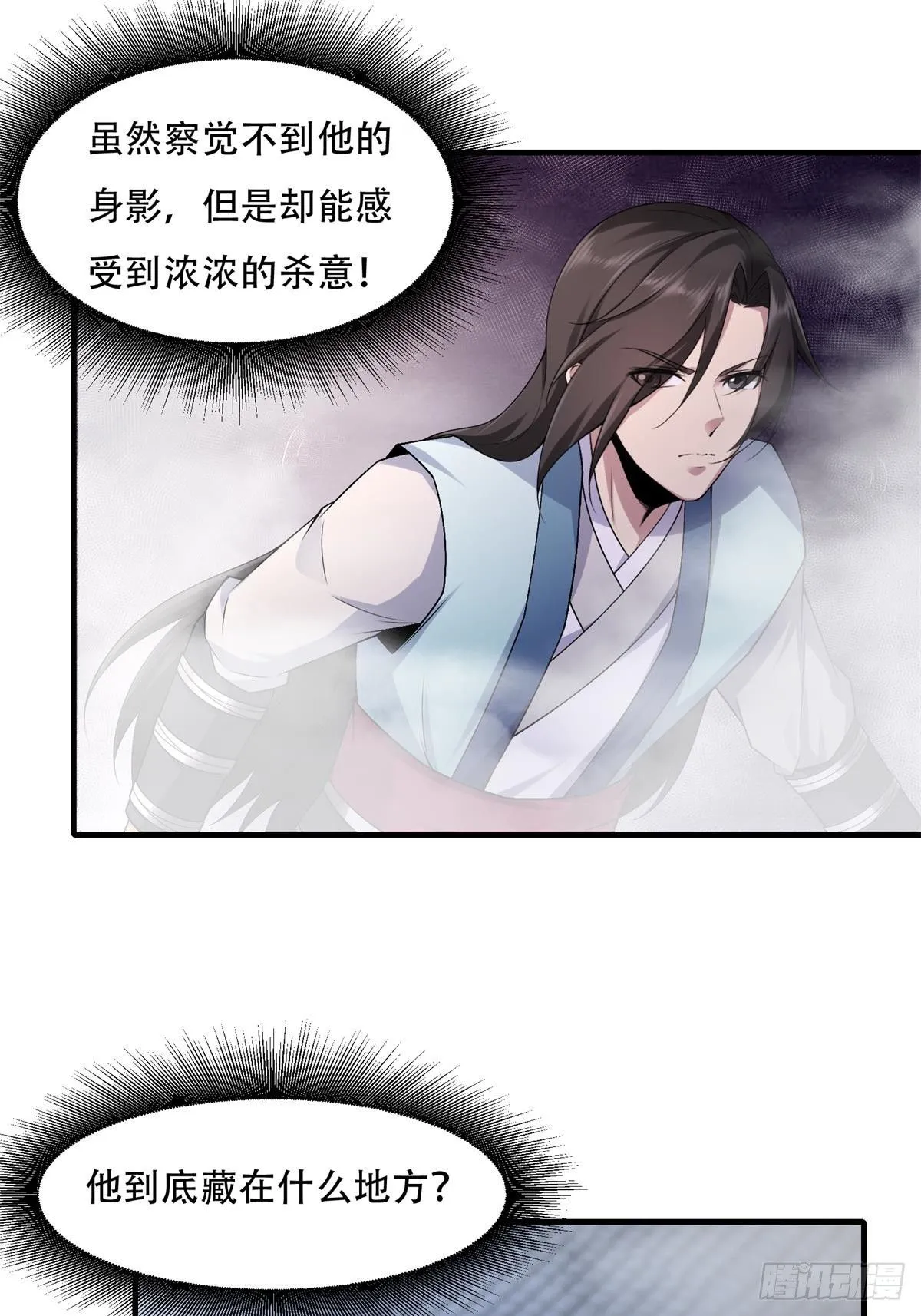 30 第40页