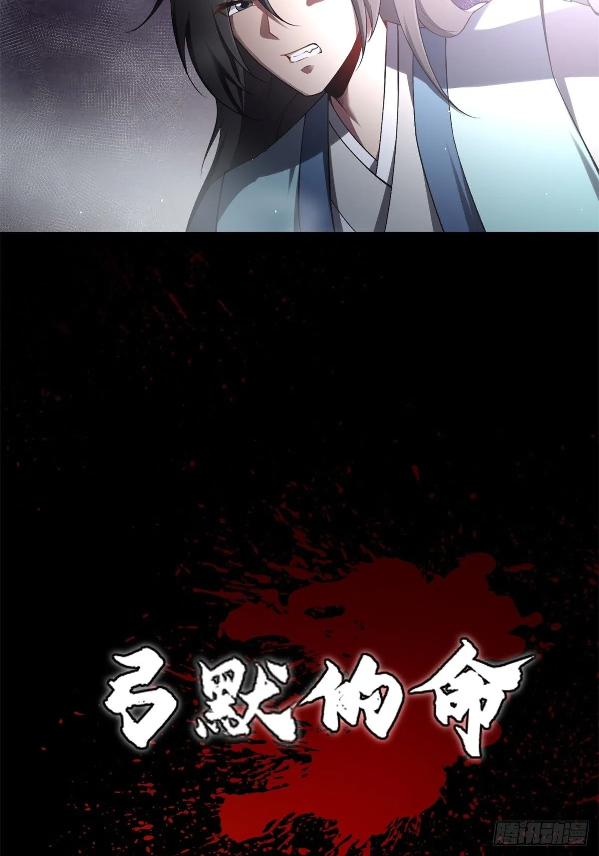30 第43页