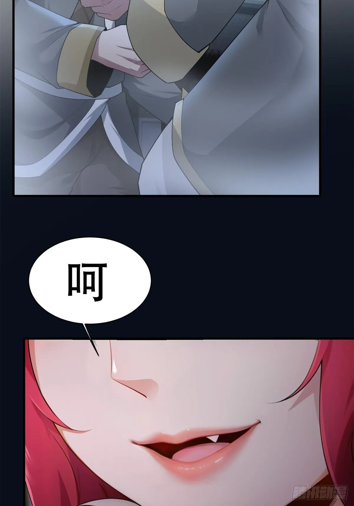 30 第47页