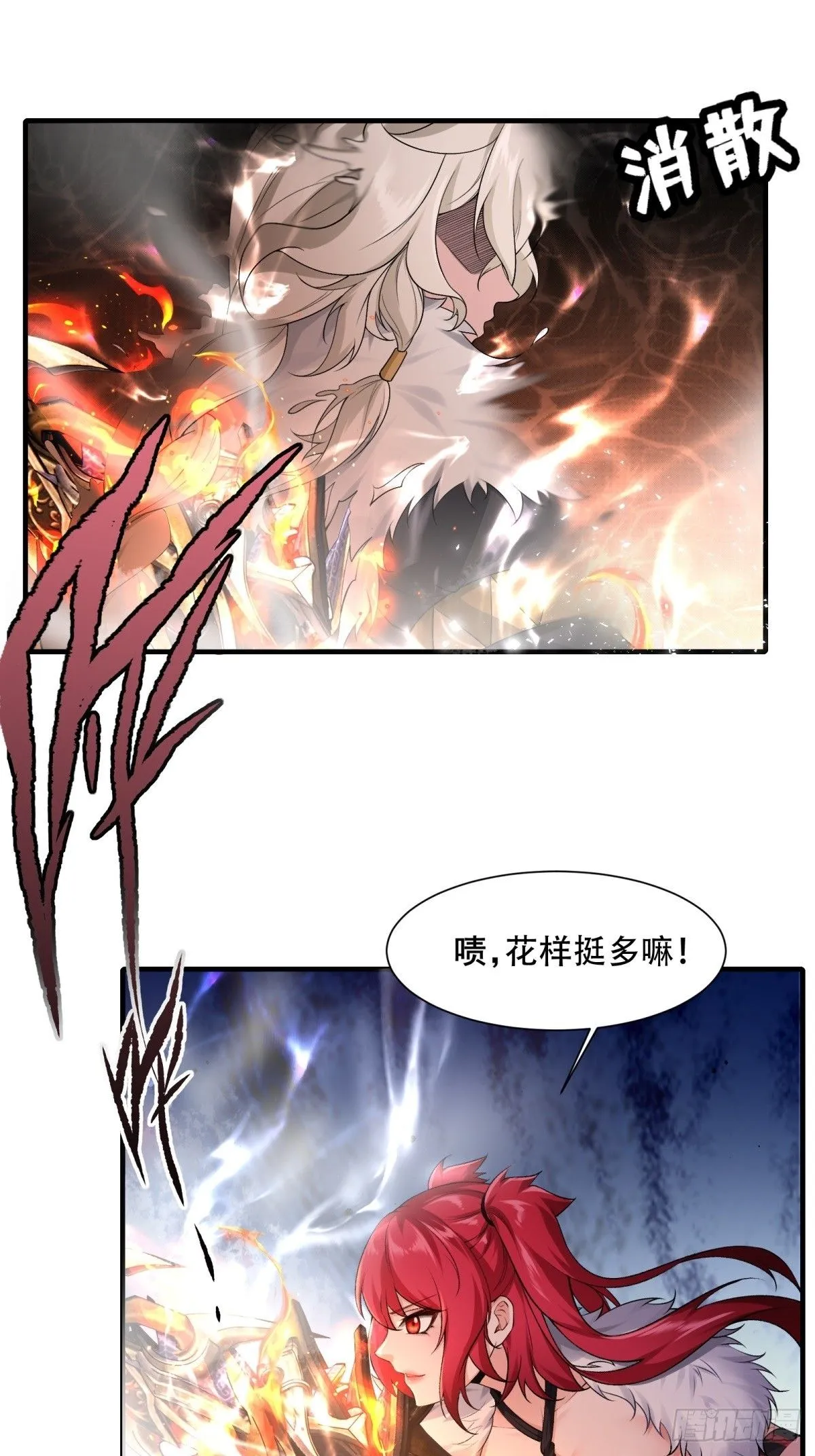 30 第49页
