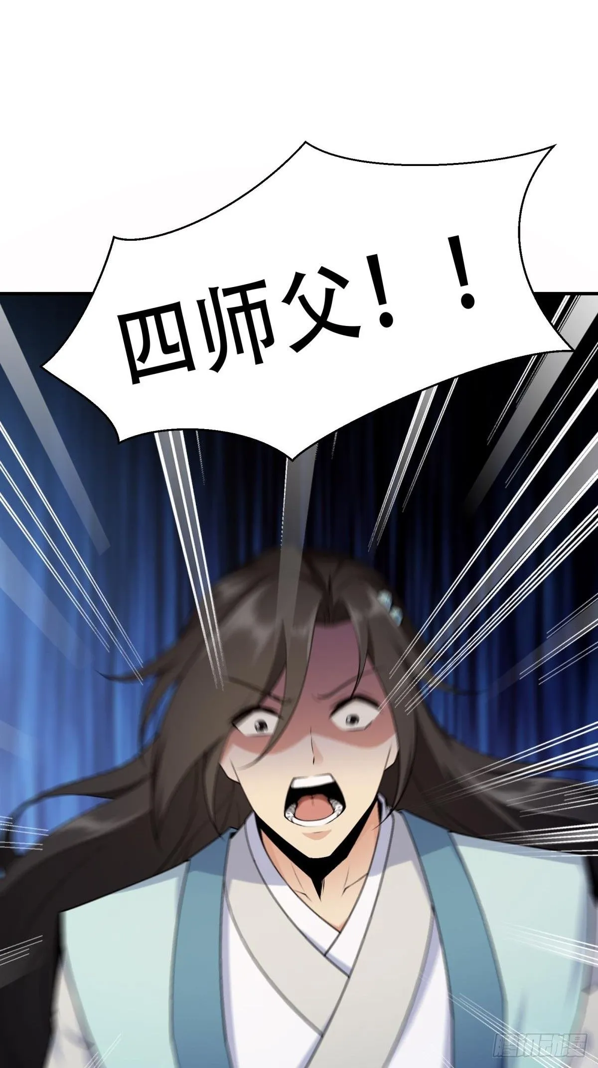 30 第55页