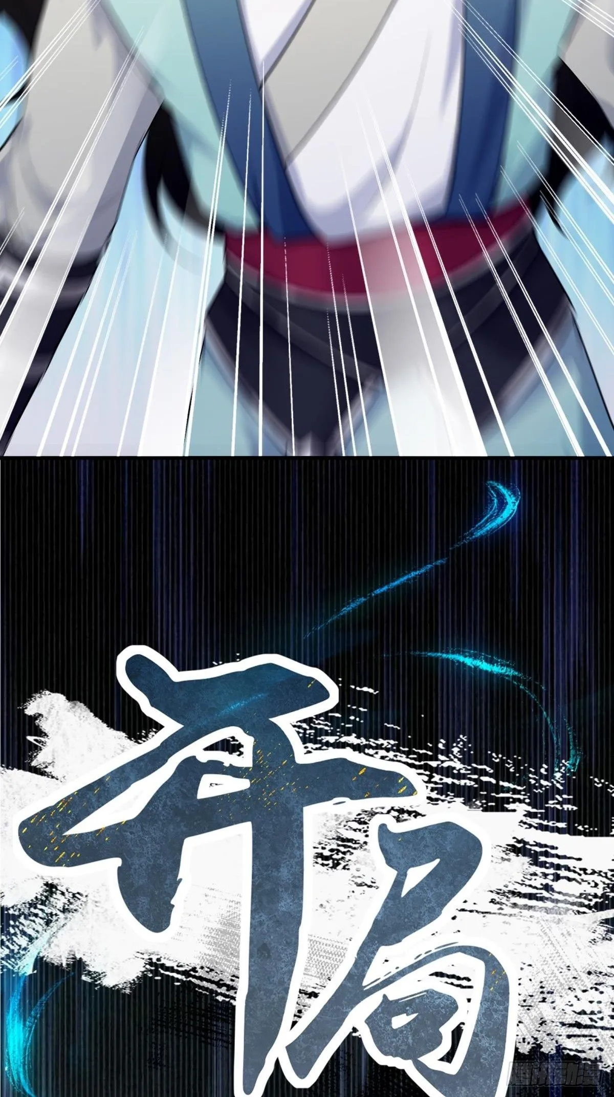 30 第56页