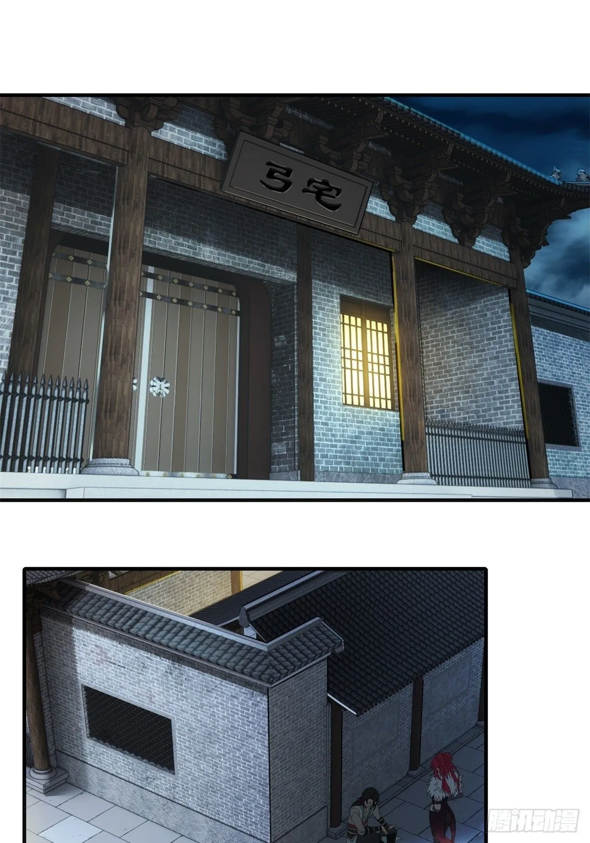 29 第30页