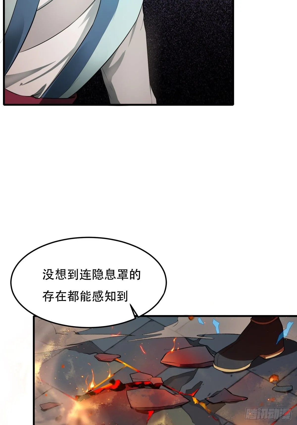 29 第44页