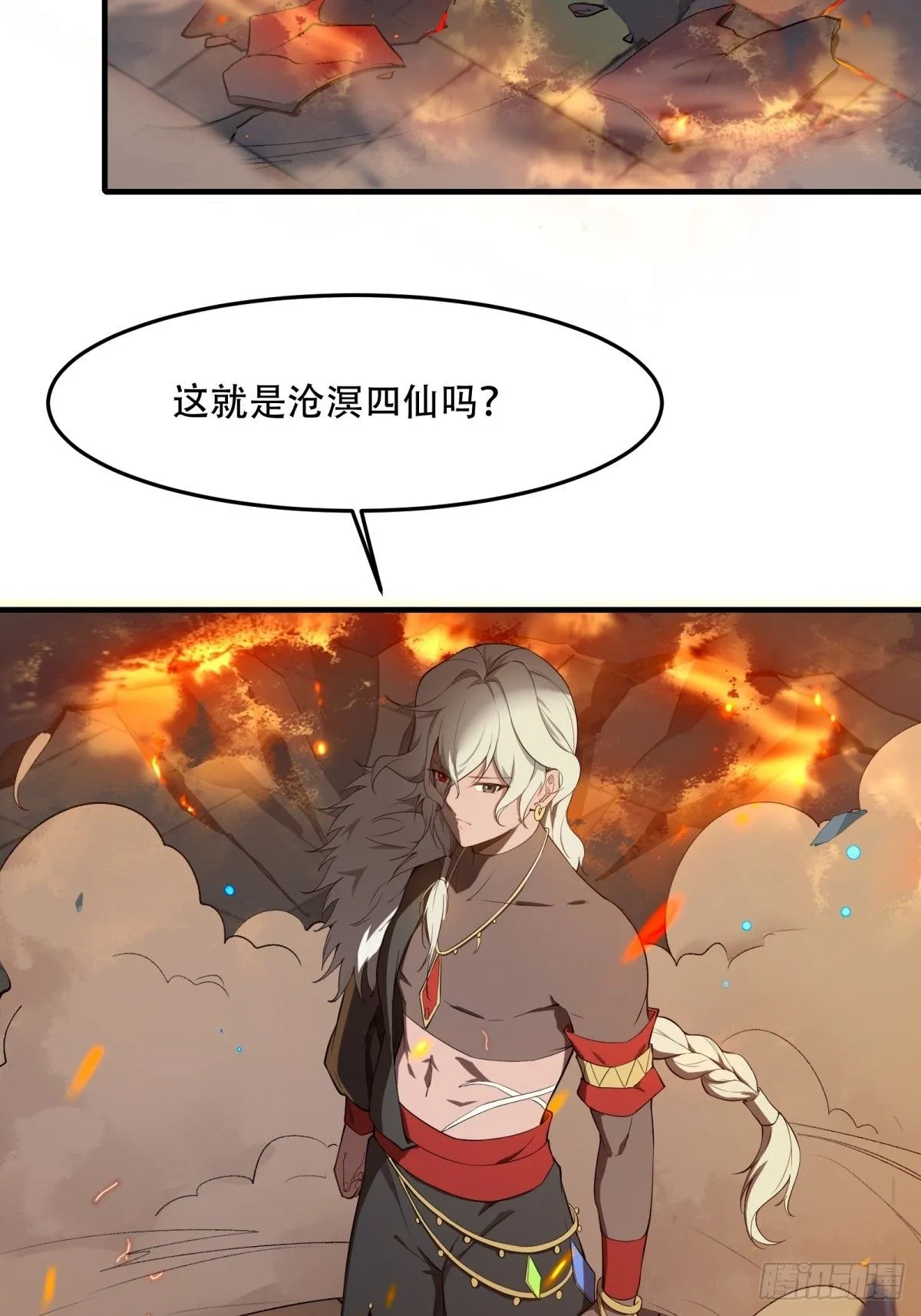 29 第45页