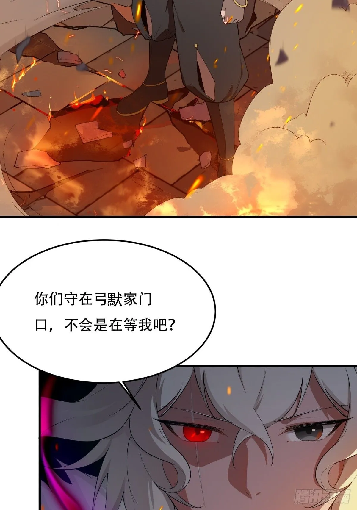 29 第46页