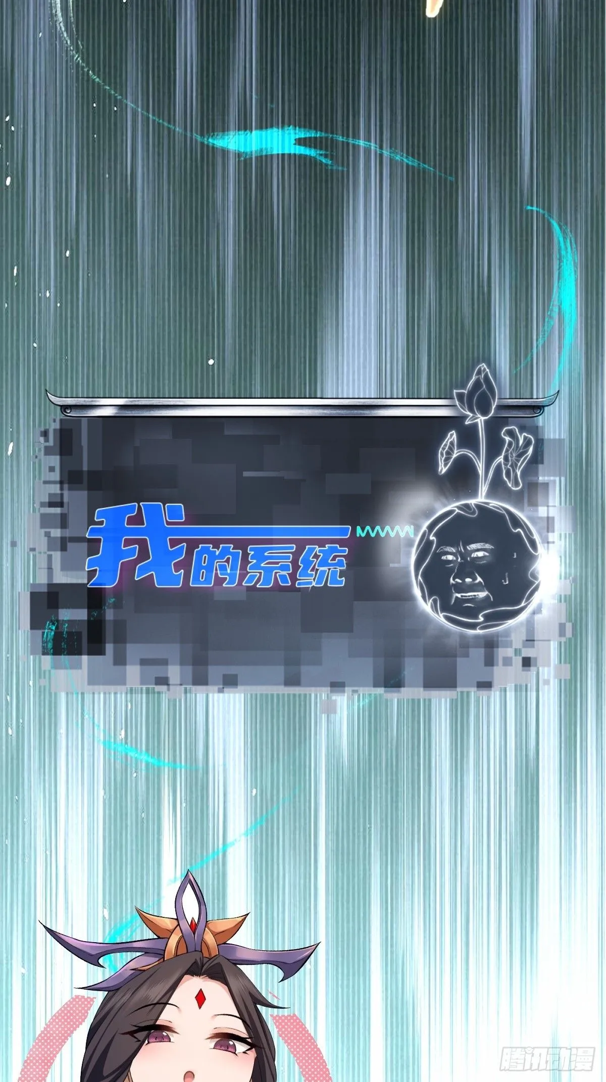 29 第56页