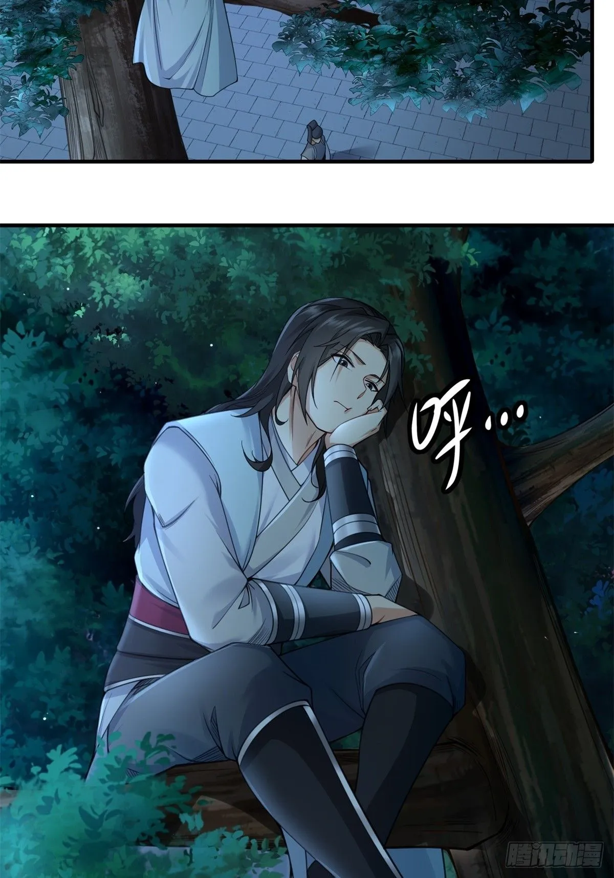 28 第4页