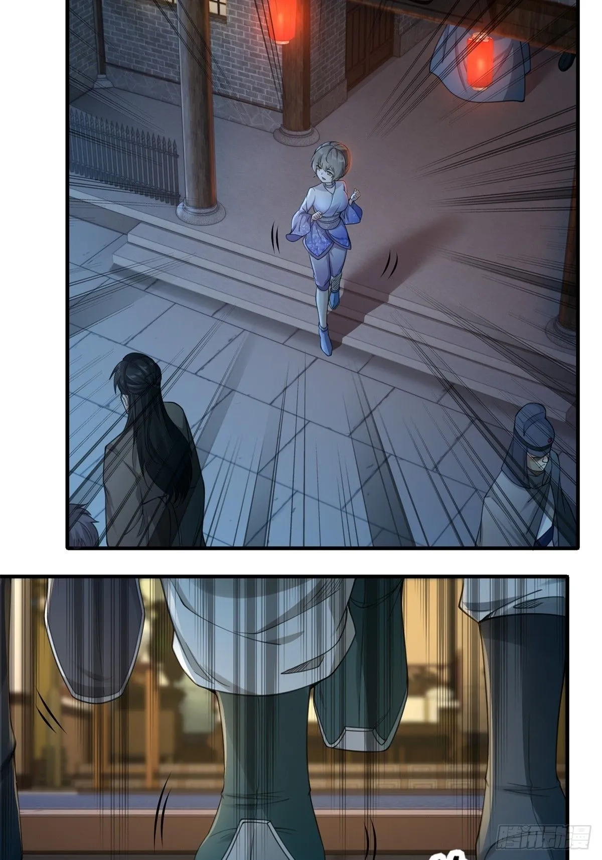 28 第6页