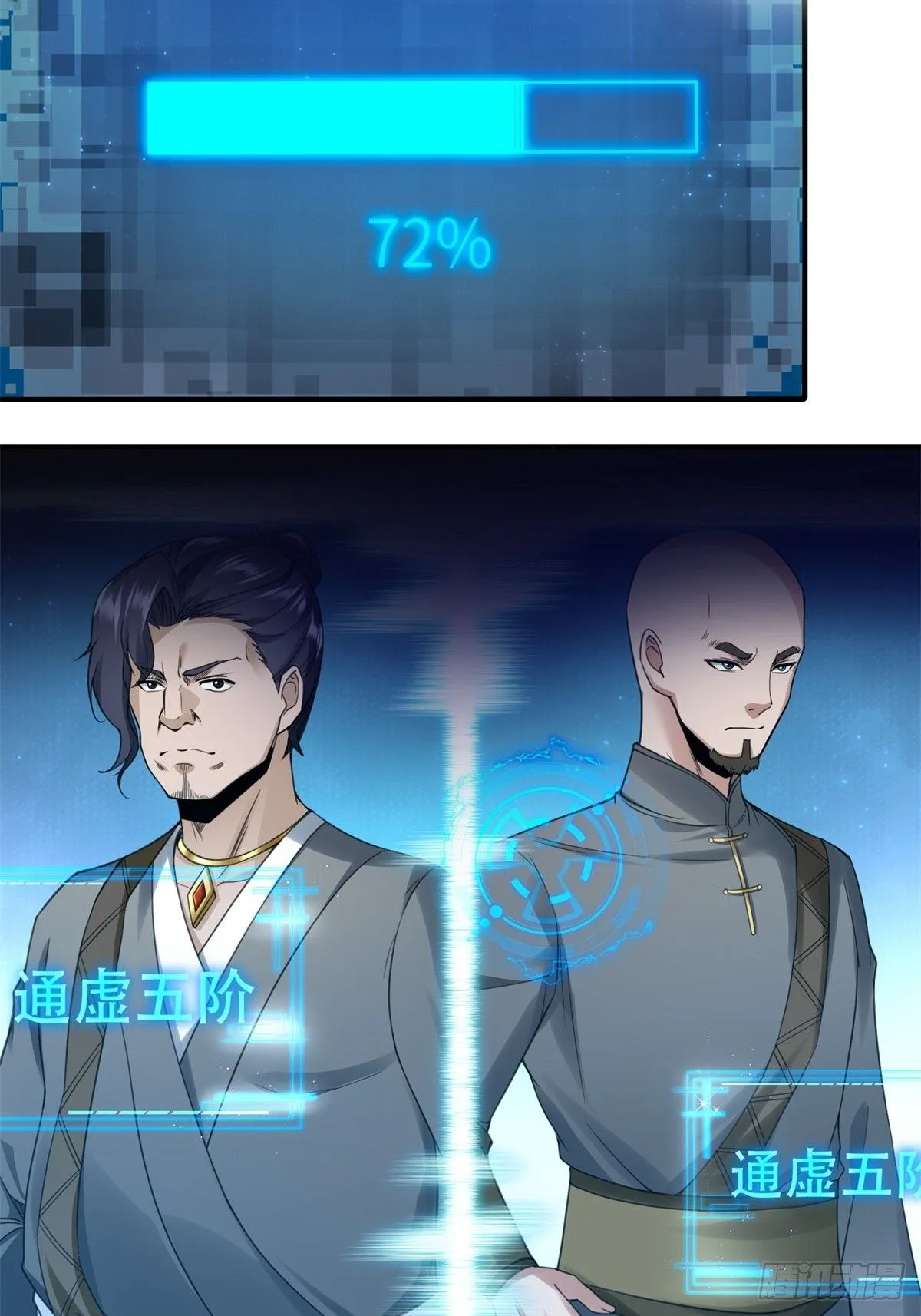 28 第9页