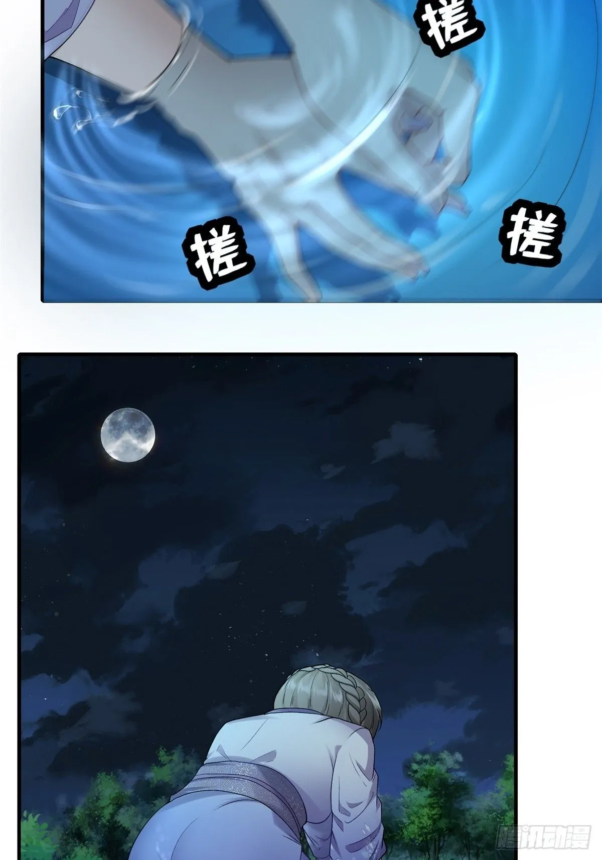 28 第18页