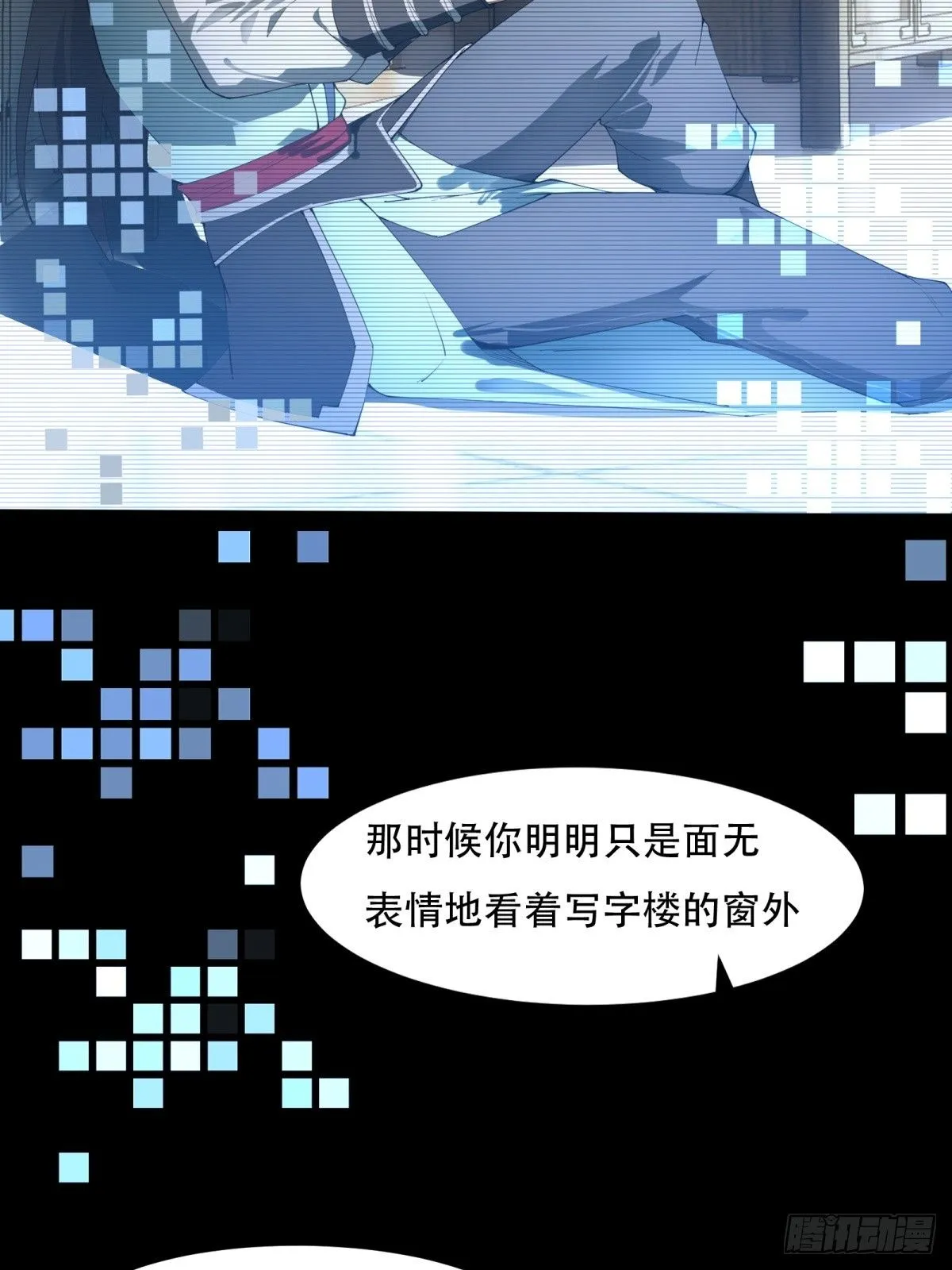 28 第28页