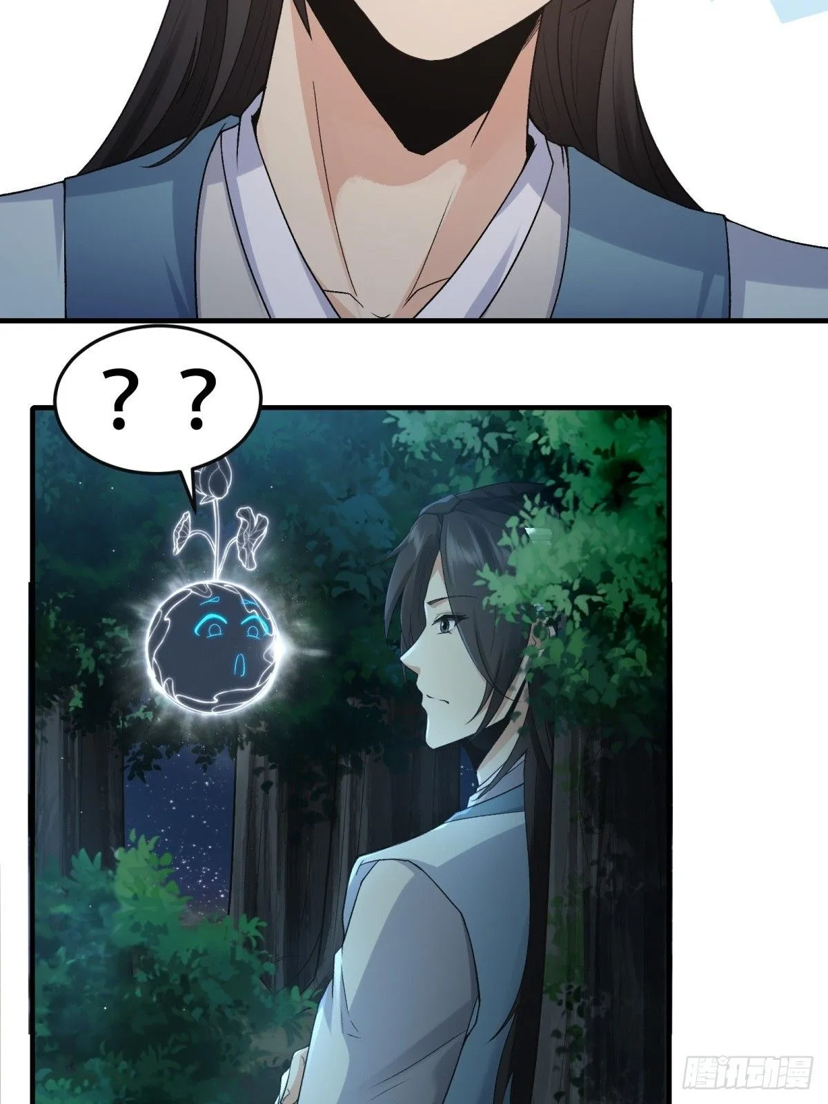 28 第36页