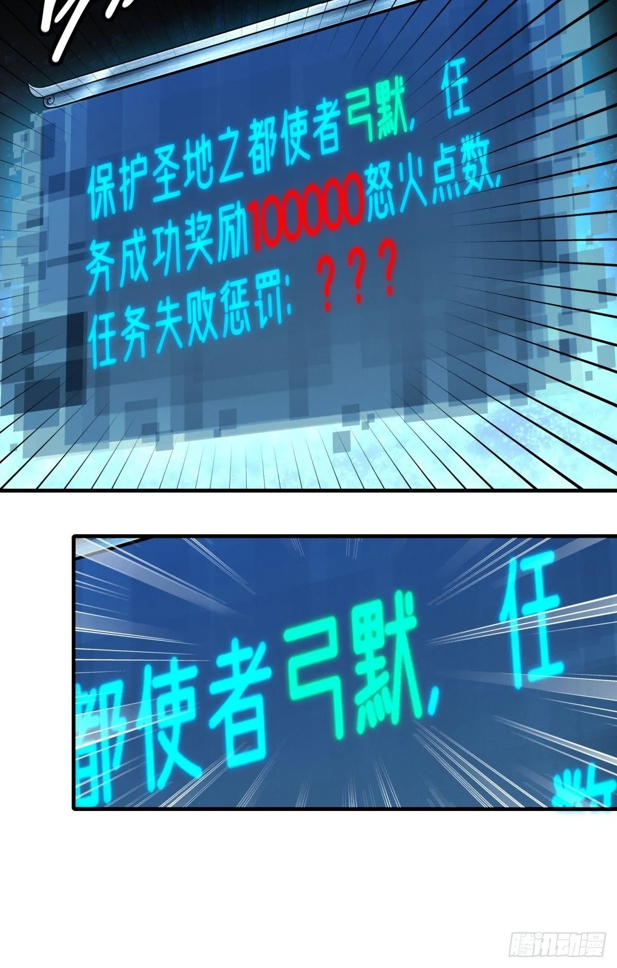 27 第9页