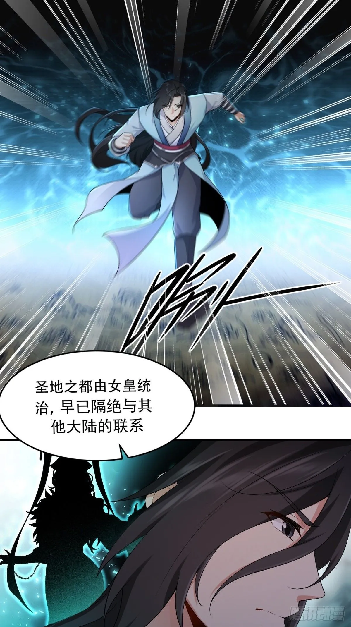 27 第14页