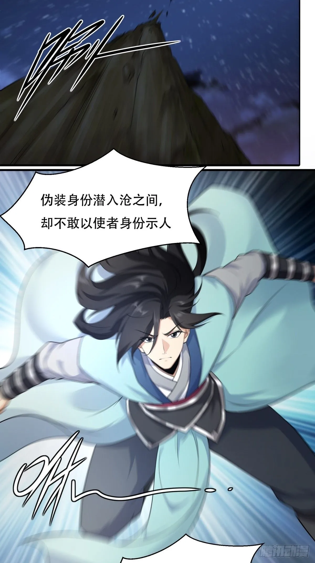 27 第19页