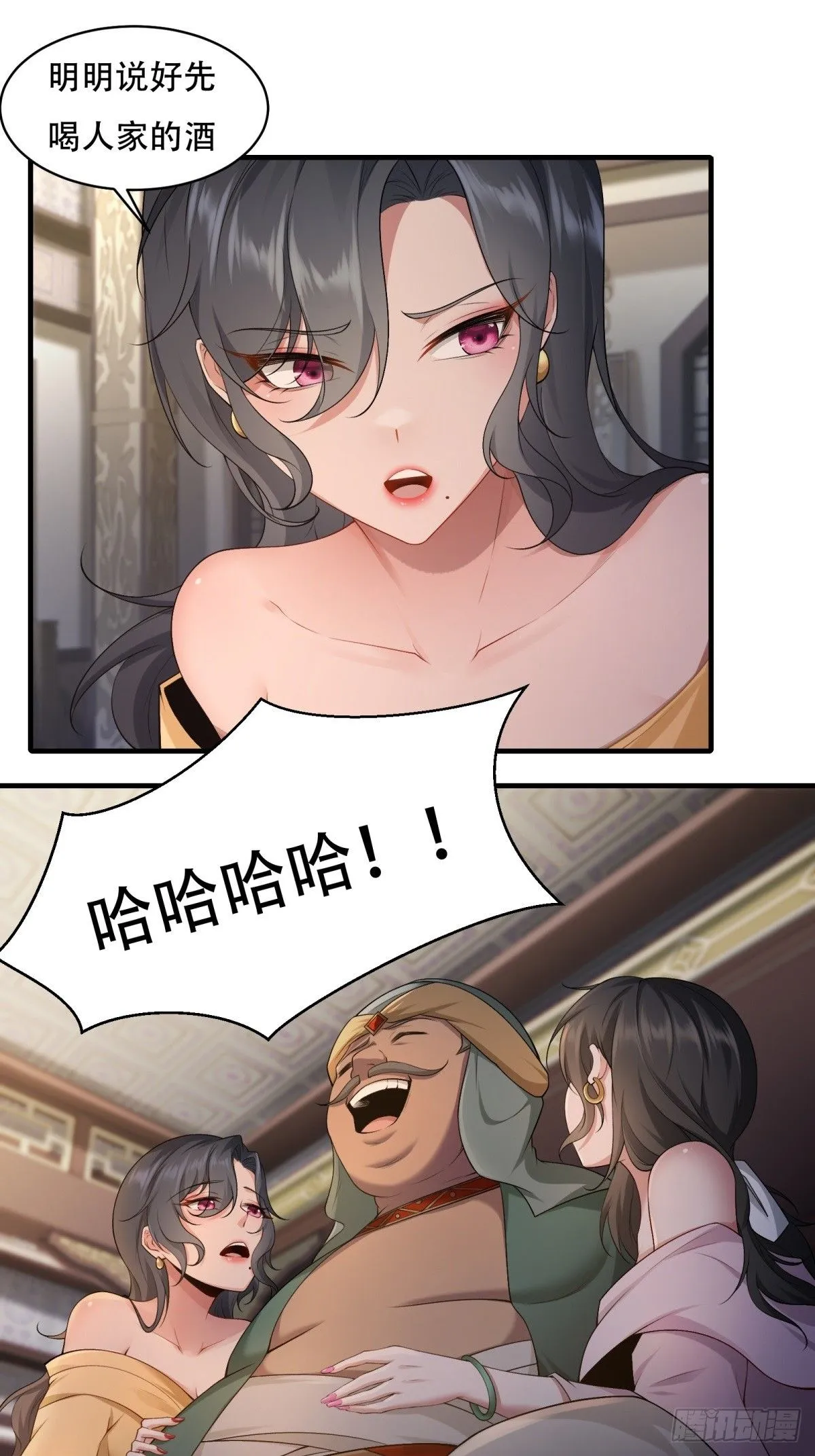 27 第22页