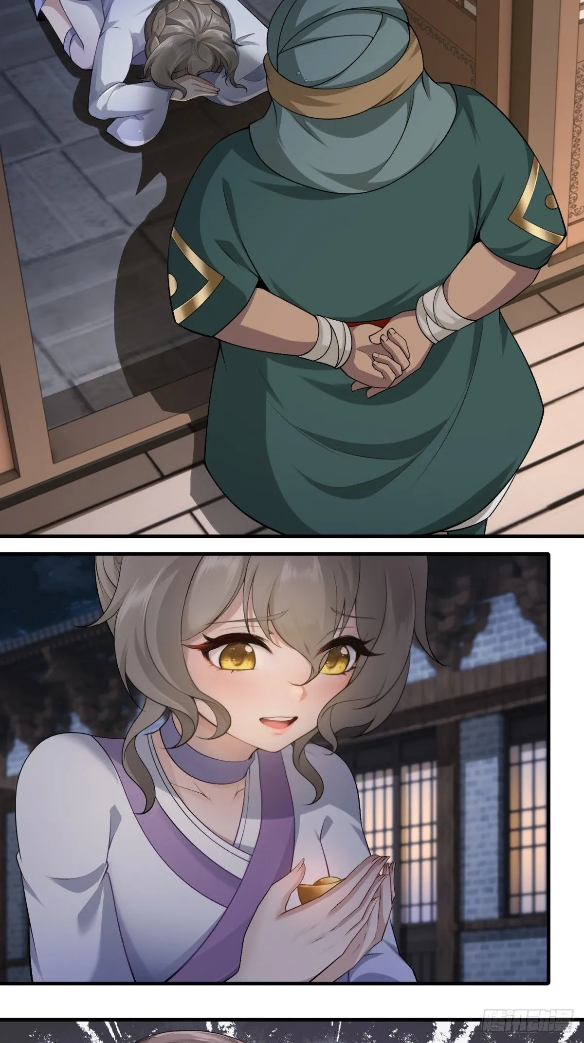 27 第38页