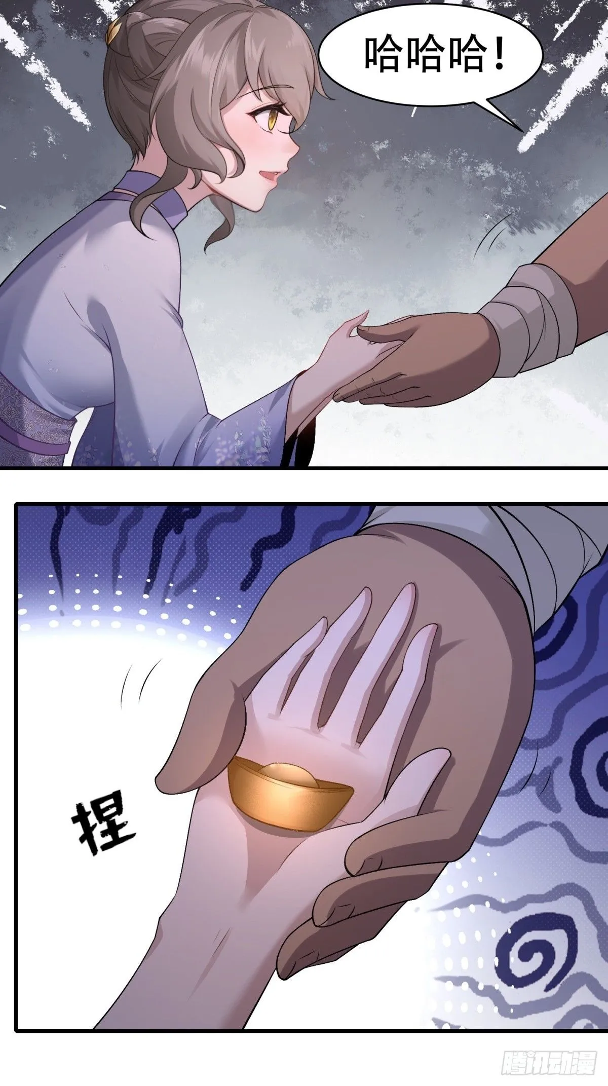 27 第39页