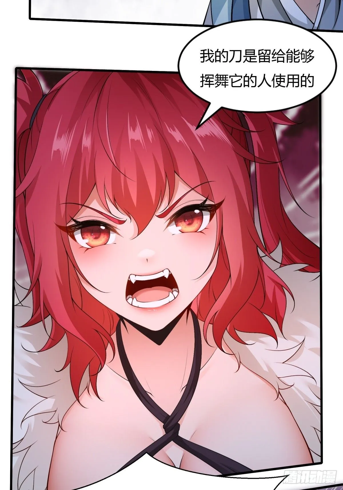 26 第4页