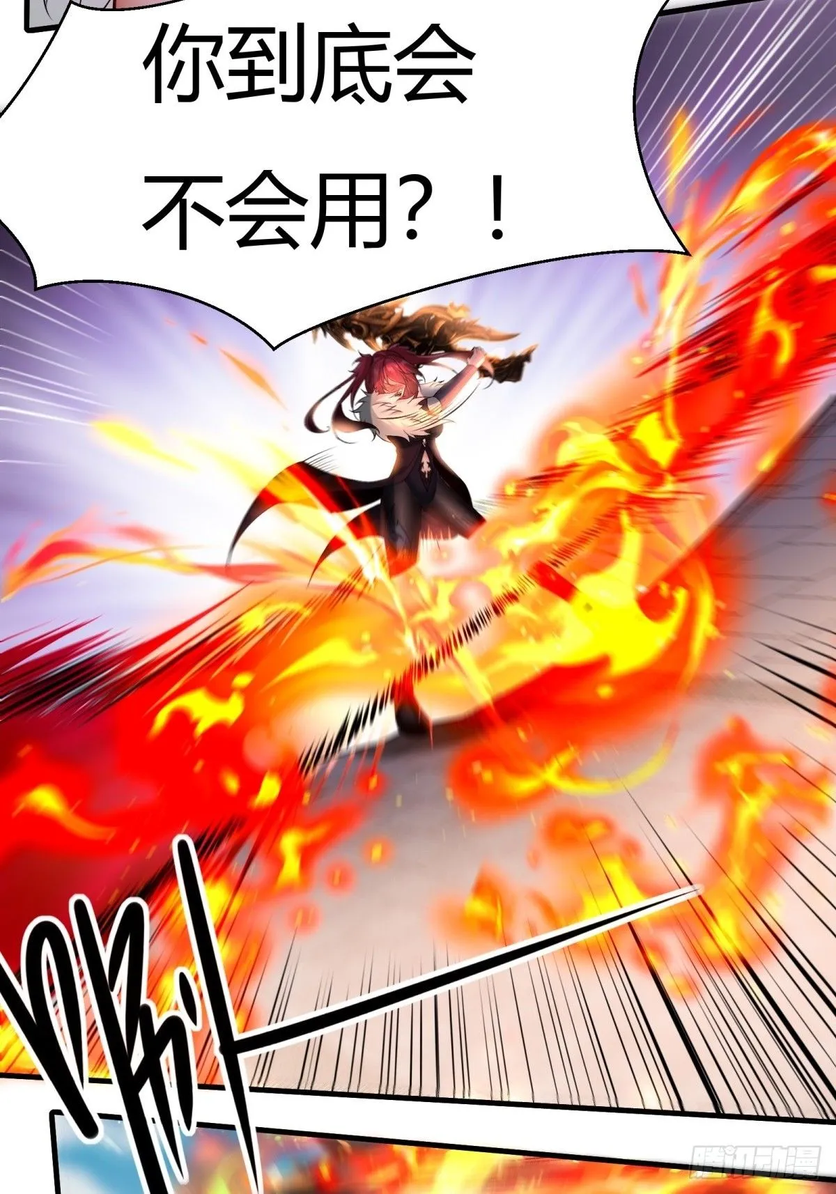 26 第5页
