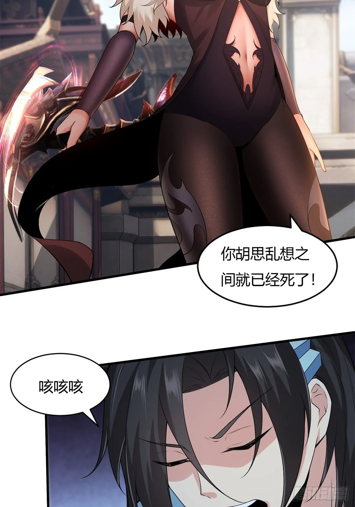 26 第19页