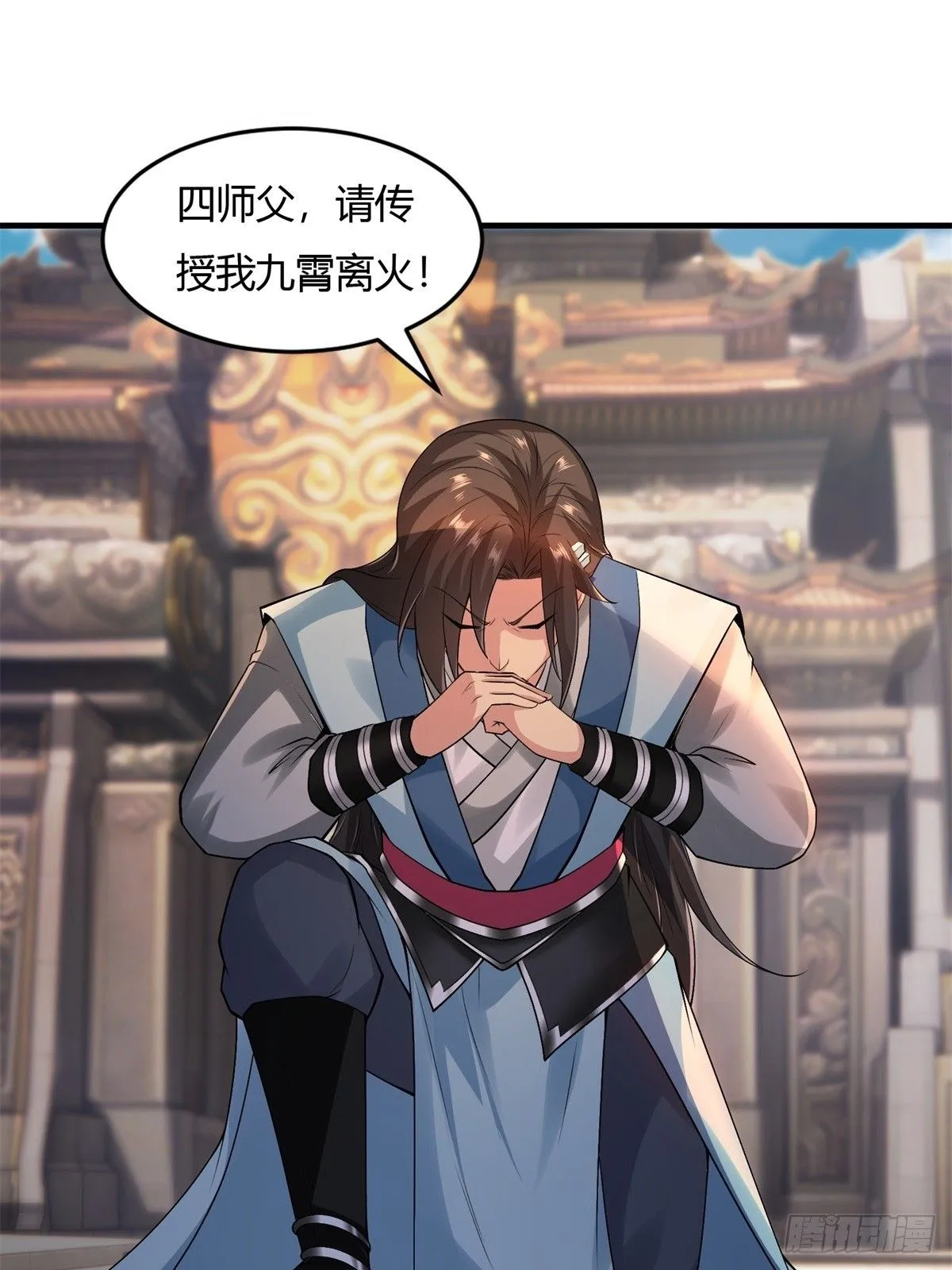 26 第21页