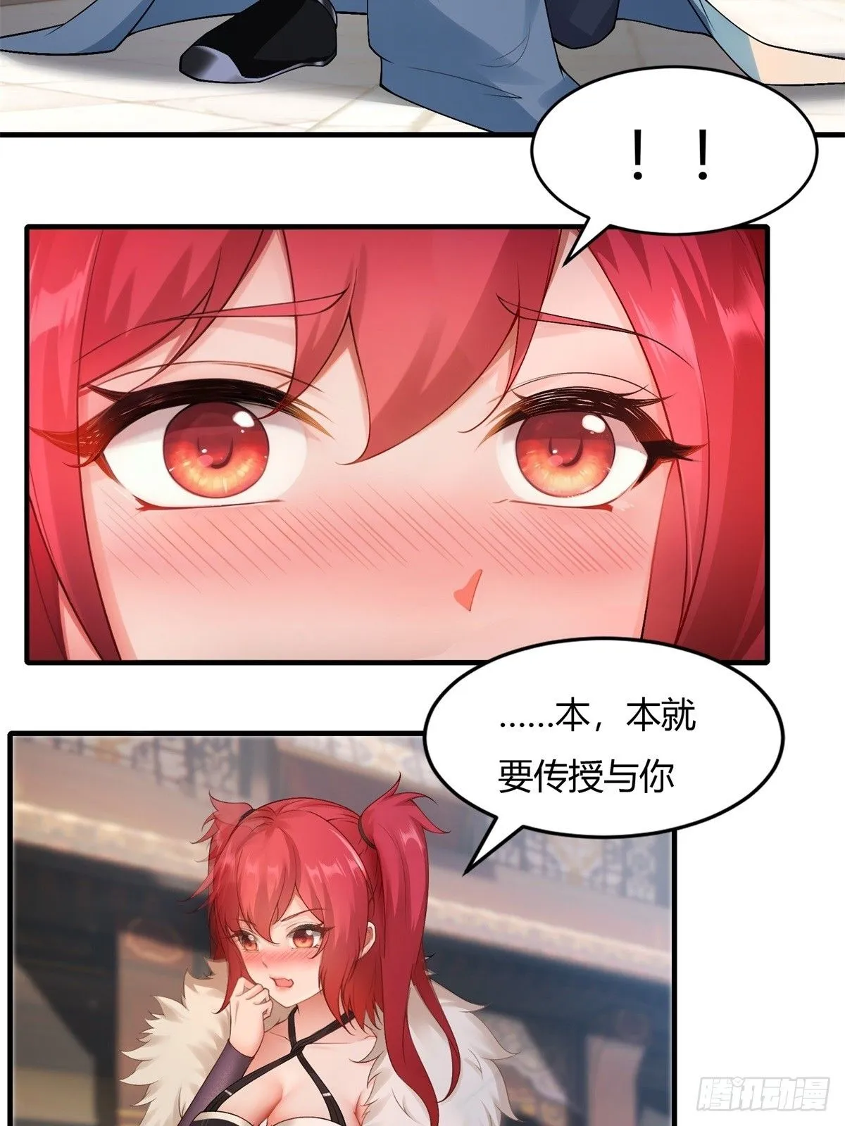 26 第22页