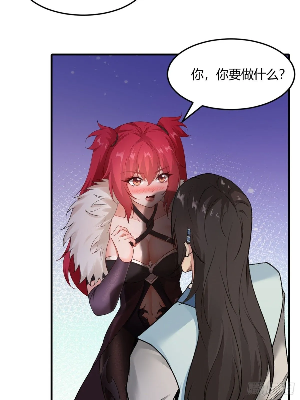 26 第24页