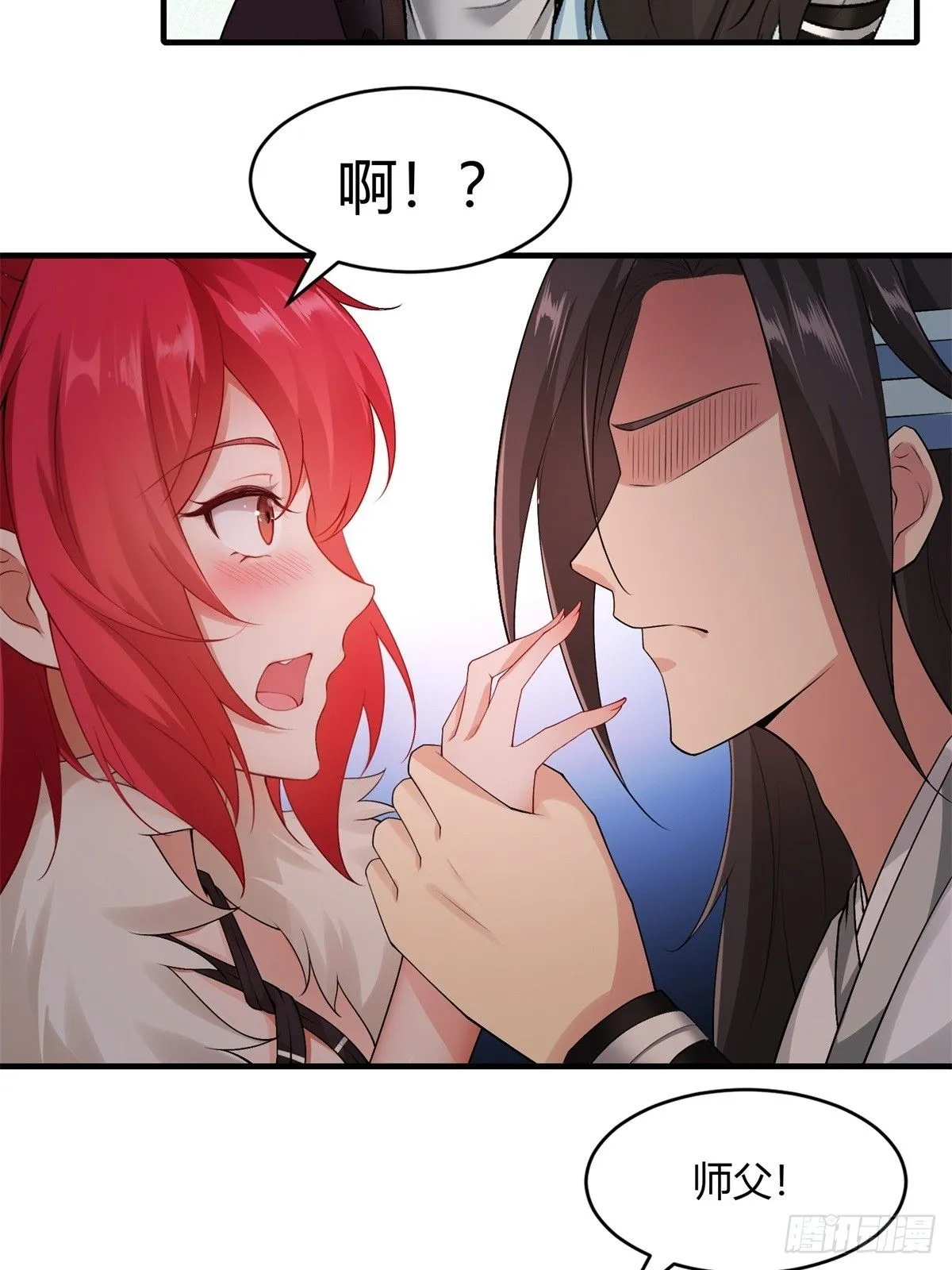 26 第25页